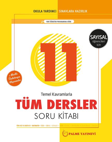 resm 11.SINIF TÜM DERSLER SORU KİTABI ( SAYISAL ÖĞRENCİLER İÇİN )