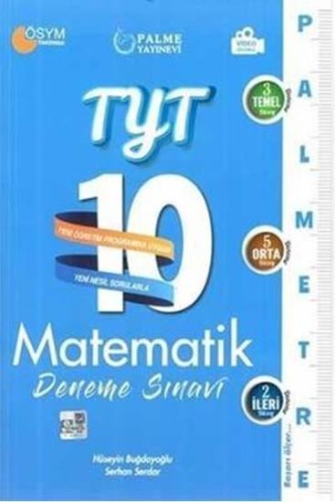 resm PALME TYT MATEMATİK 10 DENEME SINAVI ( PALMETRE SERİSİ )